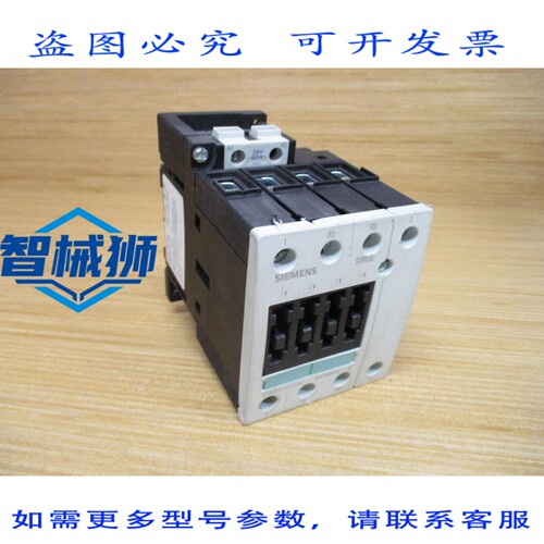 原装供应 3RT1535-1AB00 接触器 3RT15351AB00