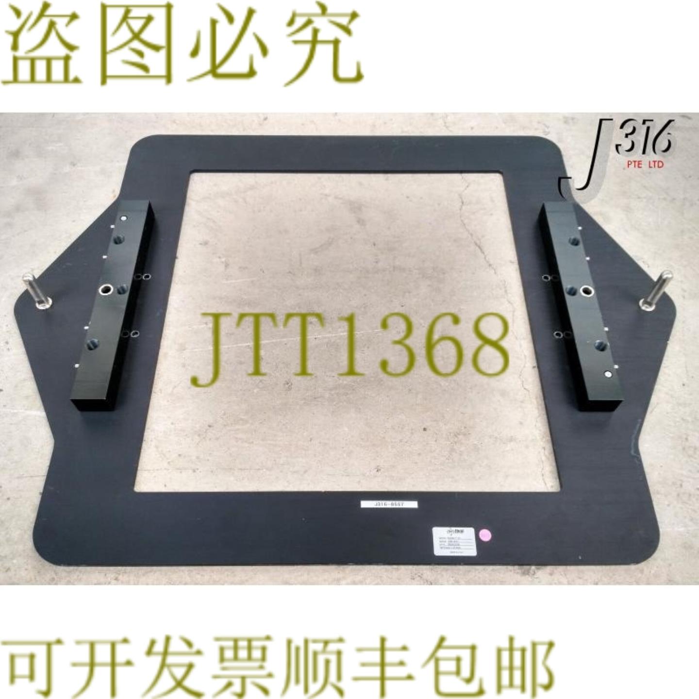 供应8557 REID ASHMAN S  环滑环  HousingTel Precio