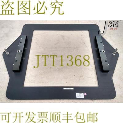 供应8557 REID ASHMAN S  环滑环  HousingTel Precio