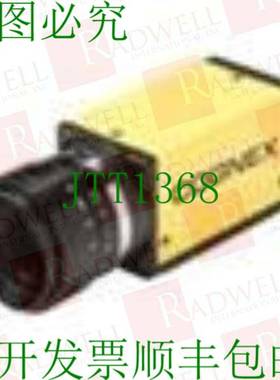 原装供应版本ISM1402-01 / ISM140201