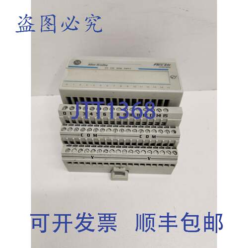 现货供应ALLEN-BRADLEY 16 点 I/O模块 1794-IB16