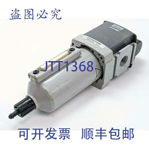 原装供应派克 P32FA93DSMN 模块化聚结过滤器