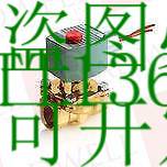 原装供应ASCO EF8210G095EAC240/60,220/50D / EF8210G095EAC2406