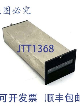 原装供应Sodeco Geneve TCe8E 型 8 位计数器 24 伏 350 欧姆