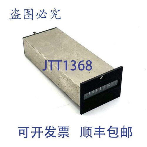 原装供应Sodeco Geneve TCe8E 型 8 位计数器 24 伏 350 欧姆