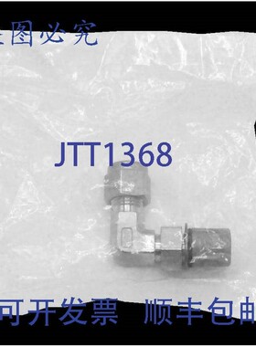 原装供应NIP  Duolok ISSD4MEST4 外弯头管接头 1/4 英寸管