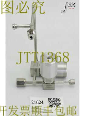 供应21624 SWALOK WELDMENT2个阀门手动6LVV-DPBW4-PC