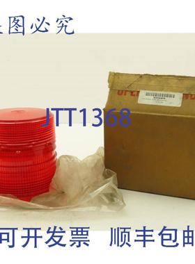 供应Federal Signal K8422B428A-04 圆顶式 131C 系列