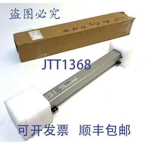 原装供应Novotechnik LWH300 行程传感器长度计 002434