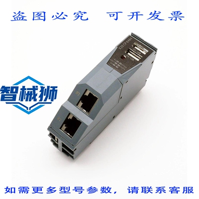原装供应 B&R X20CP0484 X20 CP 0484 REV.D0 控制模块