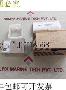 原装供应Hanyoung Nd4-ppmr05 温度控制器 220v~ 60hz