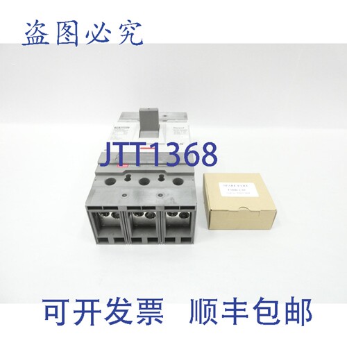 现货供应Susol LSCA8US TS800NU 塑壳断路器 3极 600安培 240/480