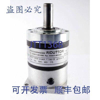 原装供应TECNOINGRANAGGI RIDUTTORI BGT 600 MP 080.1.6.15'.14.
