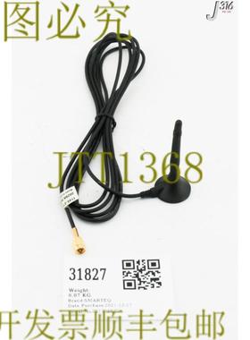 供应31827 SMARTEQ MINIMAG 和 SPUTNIK114027SMA