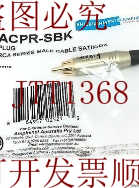 原装供应这就是 RCA 来自 AMPHENOL ACPR-SBK 的地方