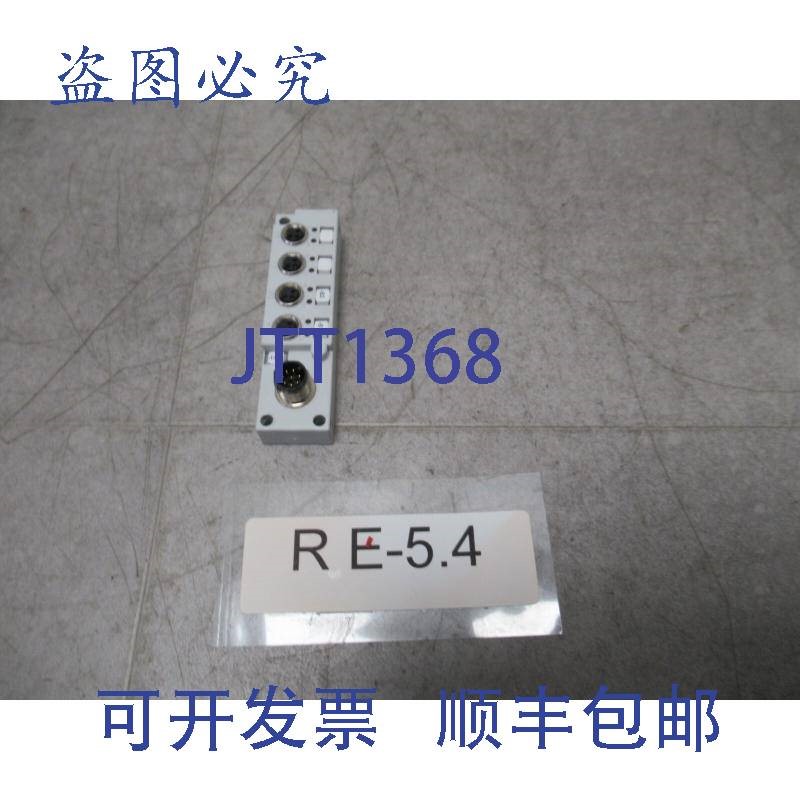 原装供应574586 多极分配器  NEDU-L4R1-M8G3L-M12G8