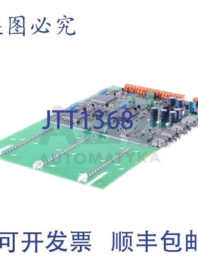 原装供应ABB 3BHE021889R0101 3BE021890P201 UF C721 BE101