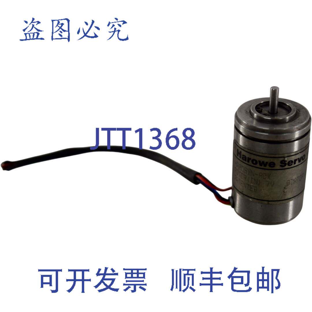 现货供应哈罗威伺服HAR0SYN-RCX 11BRCX-300-J-1同步伺服电机