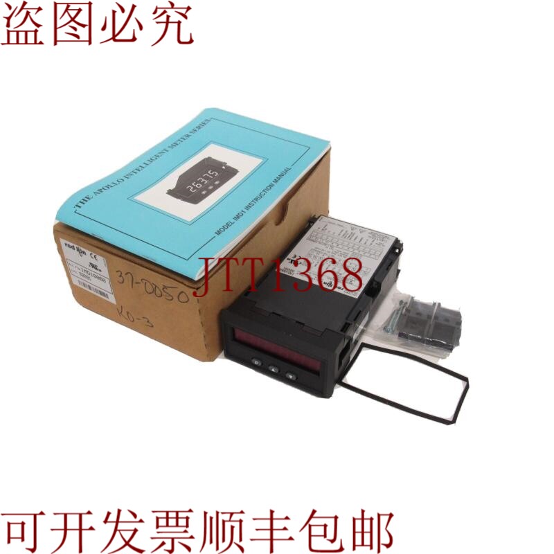 原装供应迫不及待想看看 IMD10060 APOLLO 能什么