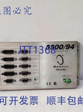 供应本特利内华达 350094 显示路由器盒