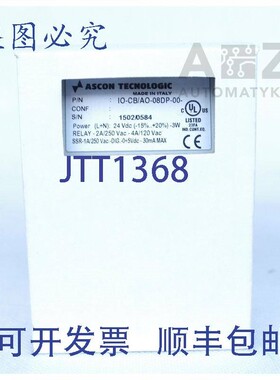 原装供应ASCON TECHNOLOGIC IO-CB/AO-08DP-00 AO-08DP 8 通道模
