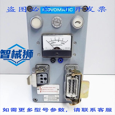 原装供应 MESELTRON MOVOMATIC MOV 4410 测量控制器 - -