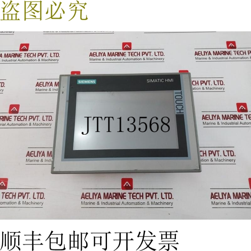 原装供应6AV2 124-0GC01-0AX0 SIMATIC HMI TP700 舒适触摸屏不起