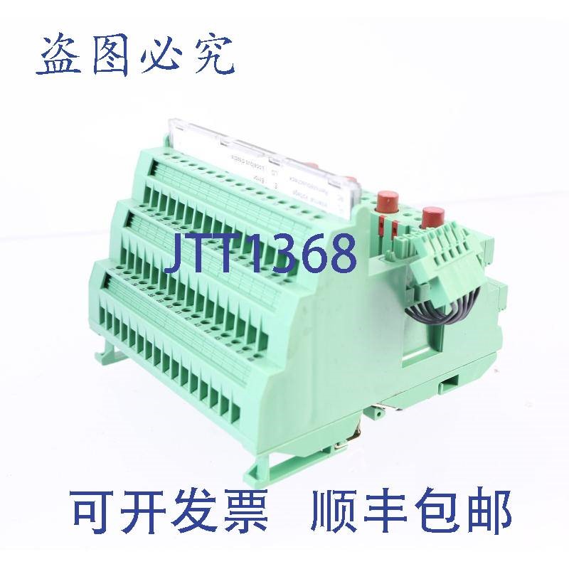 原装供应菲尼克斯CONTATTO方式 2721662 + 9282557