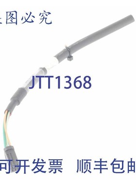 原装供应东方马达 CC150VZRT-M UW0CM33203(带插头短线)