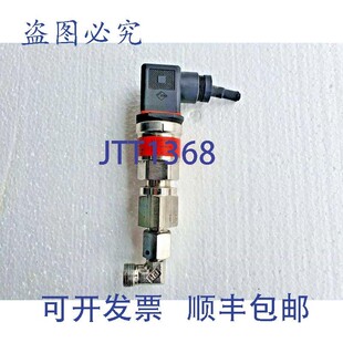 原装供应DANFOSS MBS3100 060G1810 传感器 变送器 0 -160 Bar
