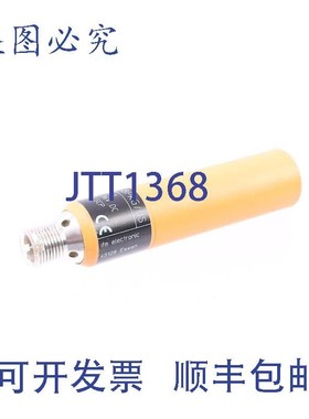 原装供应IFM IA5126 IA3010-BPKG/US!!