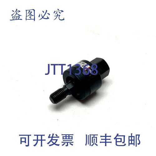原装供应SMC NJ05浮动接头5/16-24 UNF