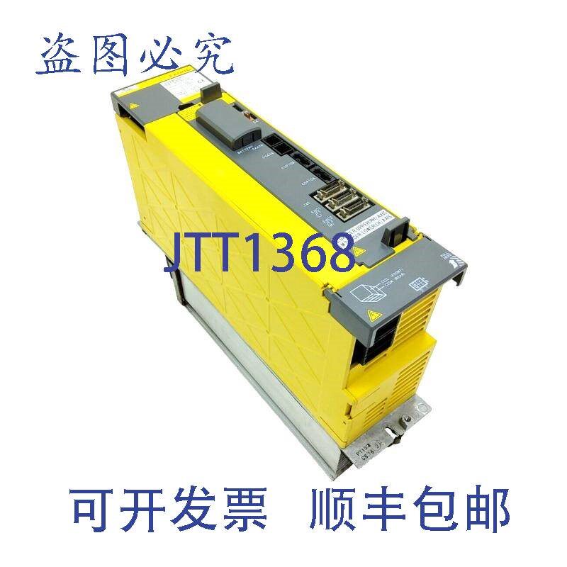 原装供应FANUC A06B-6127-H209伺服驱动器