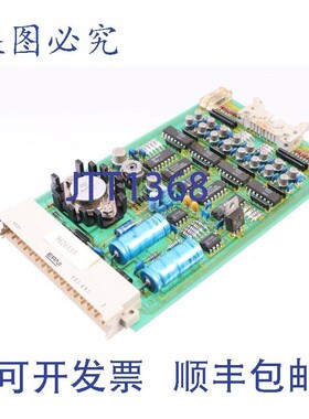 原装供应弗里奇电子 FA192-V2 17.9.92 9626439