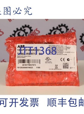 原装供应ABB 1SAP181500R0001 TA562-RS-RTC B1(可选卡)-