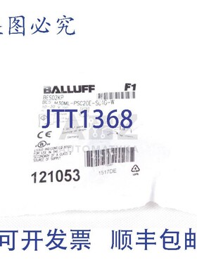 原装供应巴鲁夫 BES02KP BES M30ML-PSC20E-S04G-W BESM30MLPSC20