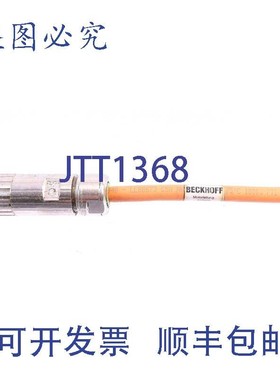 原装供应BECKHOFF AX2500 ZK4000-27111-2100 短 8 针母插头