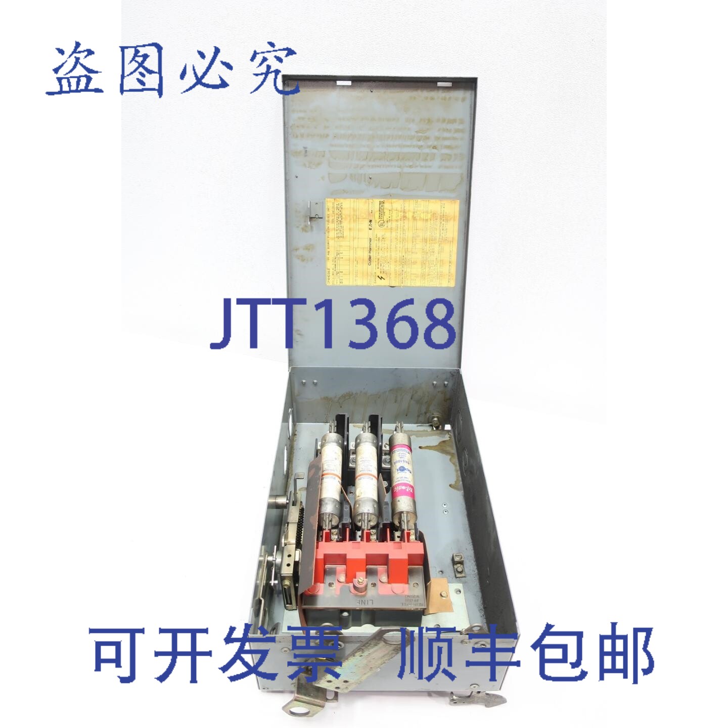 现货供应Cutler Hammer CP4HD363 熔断式隔离开关 600V 电 3极 10