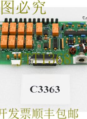 供应C3363 应用材料 PCB ASSYTC AMPINTERLOCK 0100-35230