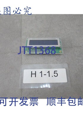 原装供应Displaytech 162B 显示器