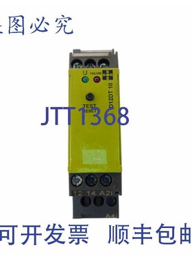 原装供应TELE HAASE D12DT10