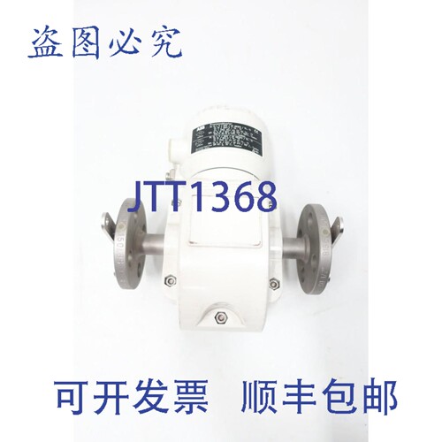 现货供应FEP325-015A1D4A1D0A1A0P1B0Y Processmaster 磁力流量计