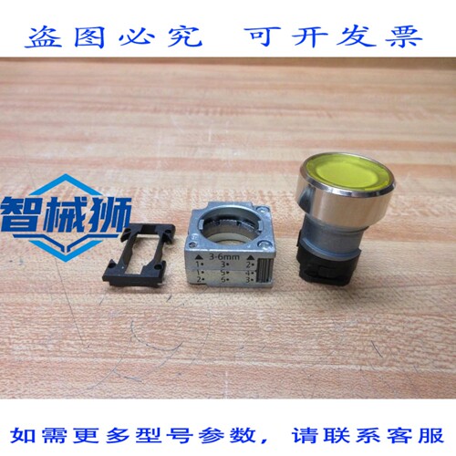 原装供应 3SB3501-0AA31 的 FURNAS 发光按钮（3 个装）