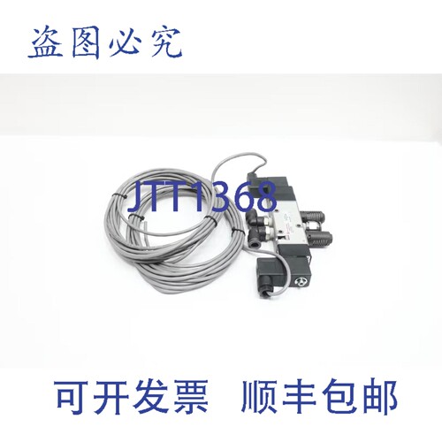 现货供应Imi Norgren V61R611A-A213JA 电磁阀 24v-dc
