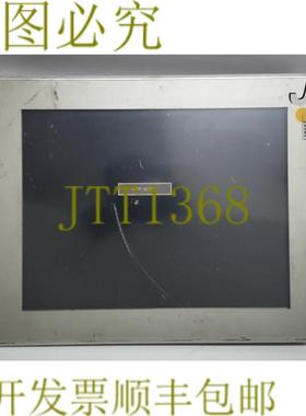 供应20492 DIVUS索蒙触摸屏DM200_20000120