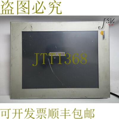 供应20492 DIVUS索蒙触摸屏DM200_20000120