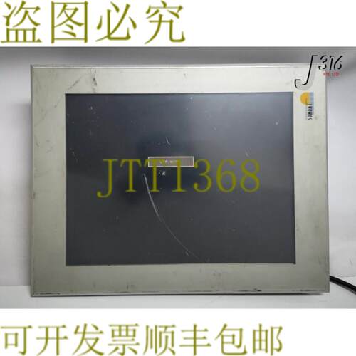 供应20492 DIVUS索蒙触摸屏DM200_20000120