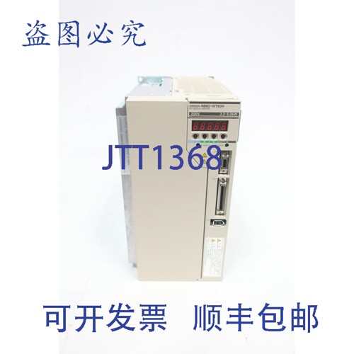 现货供应R88D-WT50H 伺服驱动器 200-230V 电 0-230V 电 三相 6.6