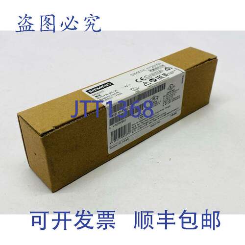 原装供应6ES7 193-6BP20-0DA0 SIMATIC ET 200SP BU15-P16+A10+2
