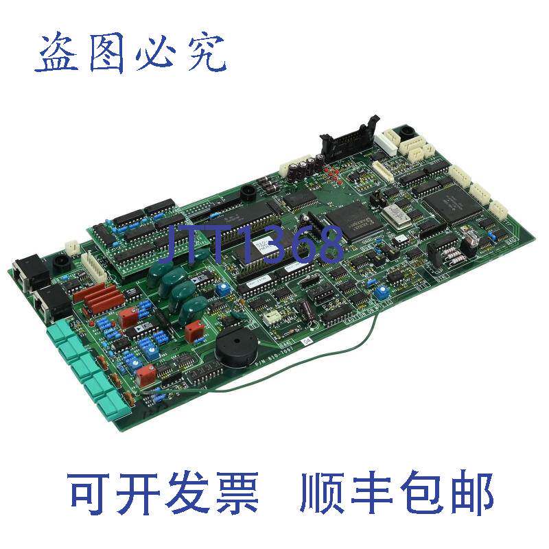 原装供应日立 810-7097 8107097 主板